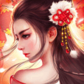 仙宠奇缘手游app