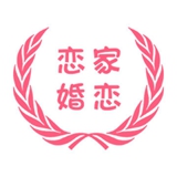 恋家婚恋手机软件app