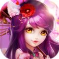仙影录手游app
