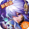 西游弑魔录手游app