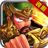 乱世英魂手游app