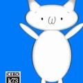 3D猫里奥 手游app