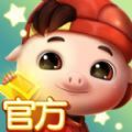猪猪侠飞机大战手游app