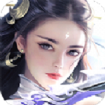 招摇九天手游app