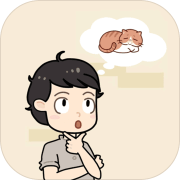 藏猫猫大作战手游app