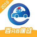 驾考精灵手机软件app