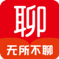 特聊手机软件app
