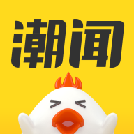 今日潮闻手机软件app