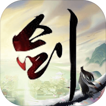 逍遥八仙手游app