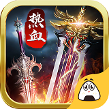 战神天下手游app