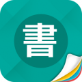 书掌柜手机软件app