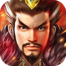 赤壁战神 九游版手游app