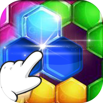 六边形开心消除手游app
