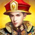 极品驸马爷手游app