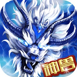 暴击联盟手游app