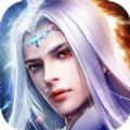 神仙道途手游app