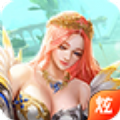 圣骑觉醒手游app