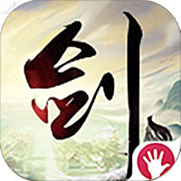 剑光残影手游app