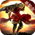 龙麟圣域手游app