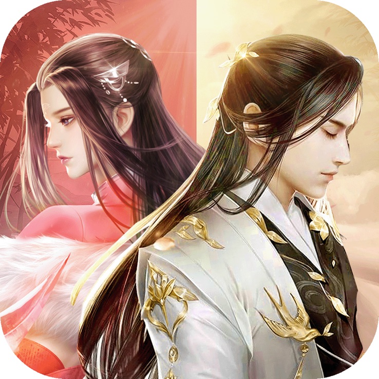 仙路手游app