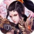 生死轮回录手游app
