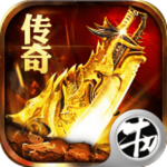 我的传奇之路手游app