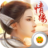 剑仙风云录手游app