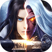 神魔仙劫手游app