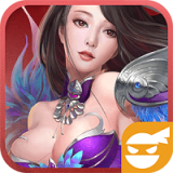 玄界之巅手游app