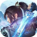 逍遥一剑手游app