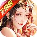 剑决苍穹手游app