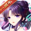 姜云凡历险记手游app