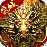 龙城圣歌手游app