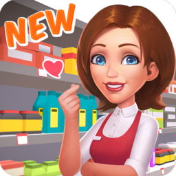 模拟便利店手游app