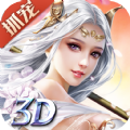 青丘尘缘手游app