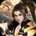 龙耀蛮荒手游app