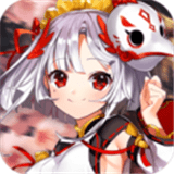 傲世忍者手游app