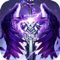 暴风勇者手游app
