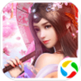星云纪之永恒手游app
