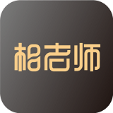 相老师手机软件app