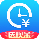 安心记加班手机软件app