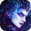 天衍苍穹手游app