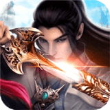 幻剑仙侠传手游app