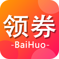 领券百货手机软件app