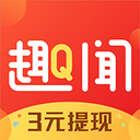 趣闻看看手机软件app