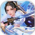 御天神皇手游app
