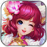 青云仙踪手游app