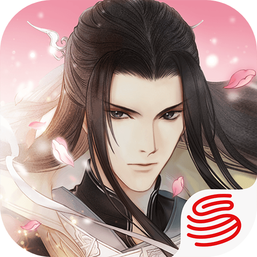 遇见逆水寒 电脑版手游app