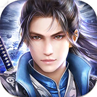 绝世剑踪手游app