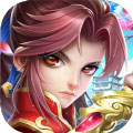 问天仙道手游app